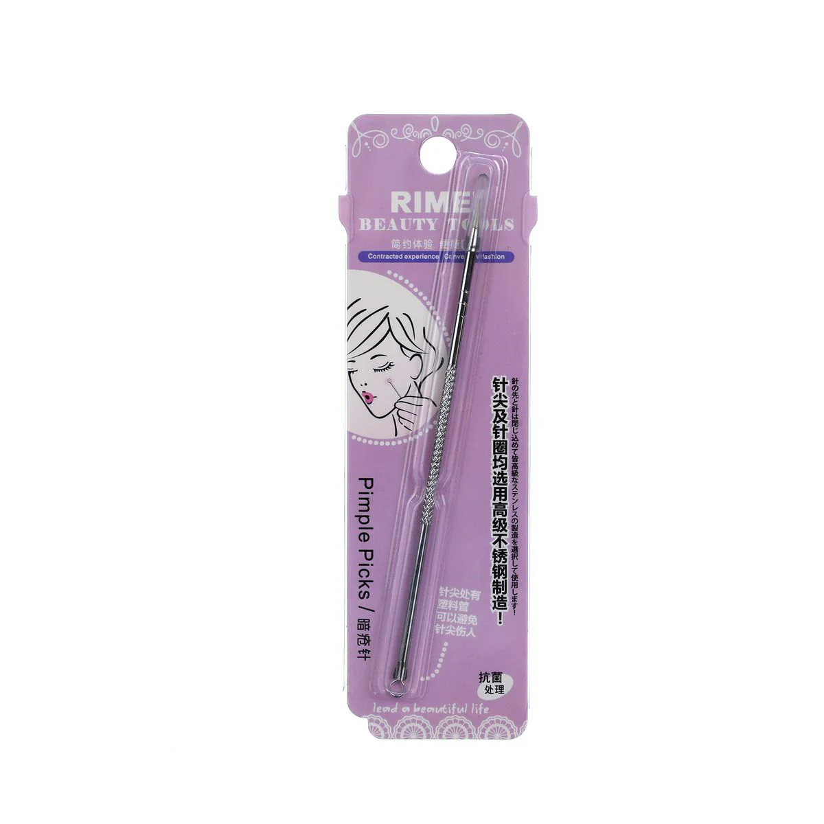 RIMEI Pimple and Blackhead Extractor Needle-Blue - Image 2
