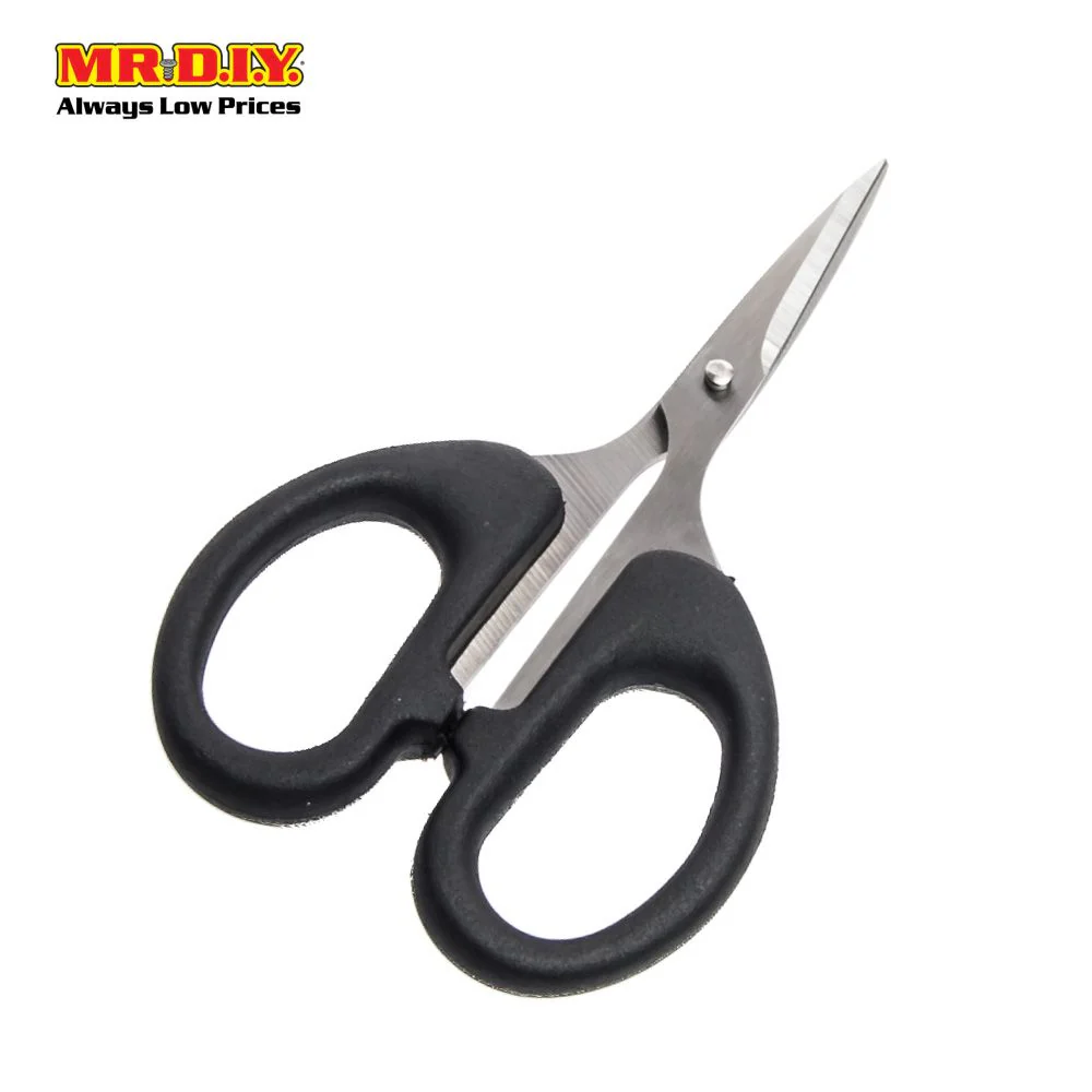 (MR.DIY) RIMEI Stainless-Steel Kitchen Scissors ( 18 X 9 X 2cm) - Image 2