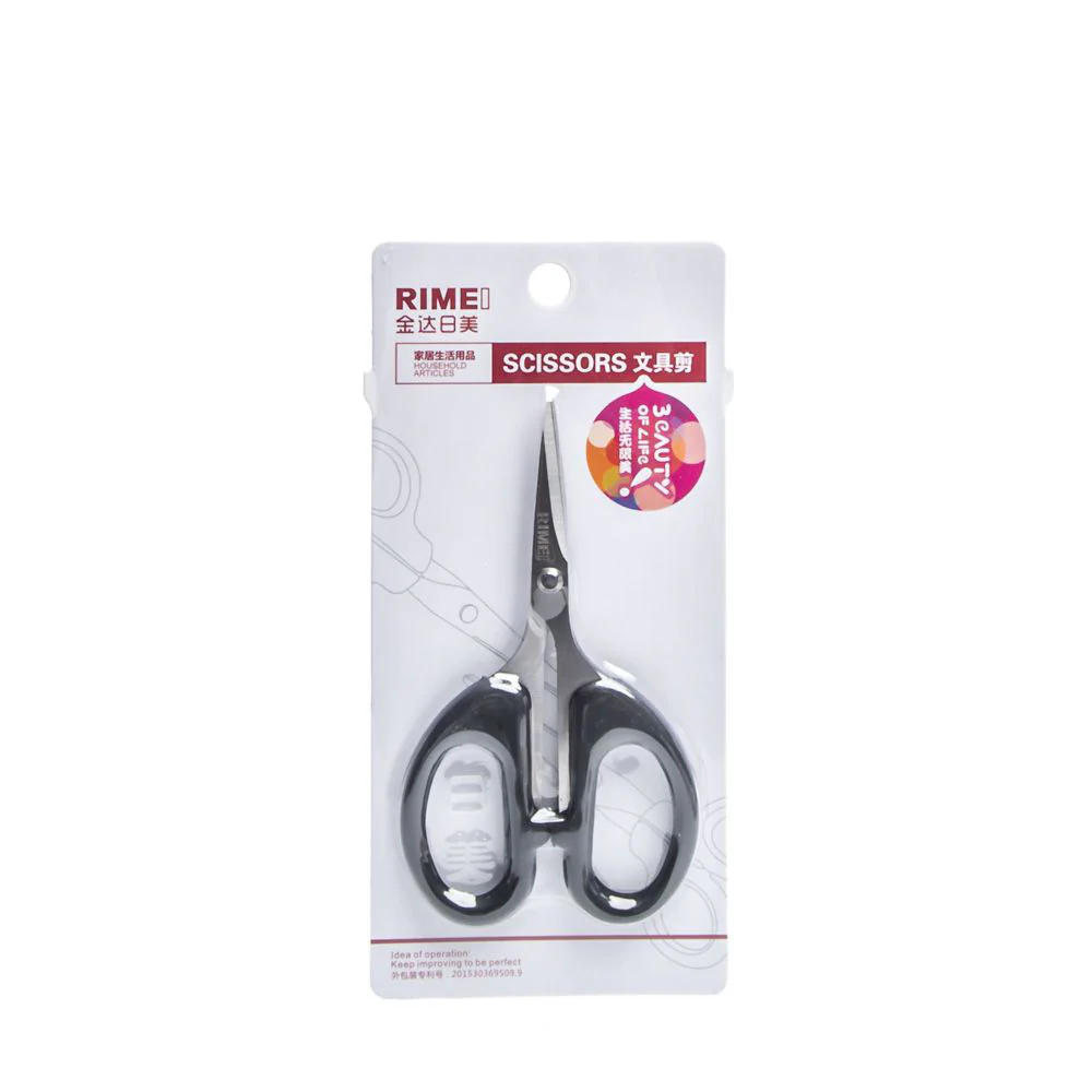 (MR.DIY) RIMEI Stainless-Steel Kitchen Scissors ( 18 X 9 X 2cm) - Image 4