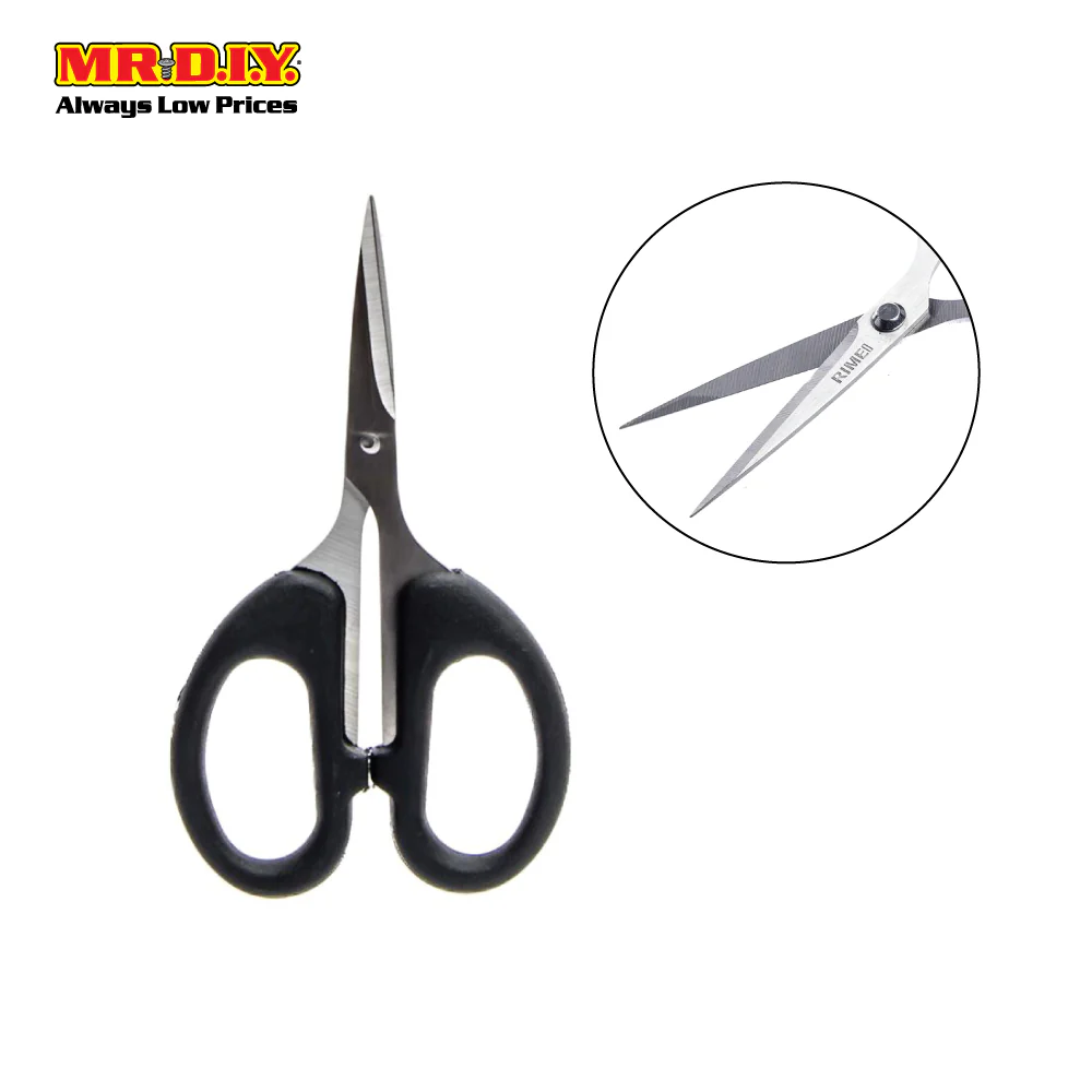 (MR.DIY) RIMEI Stainless-Steel Kitchen Scissors ( 18 X 9 X 2cm) - Image 5