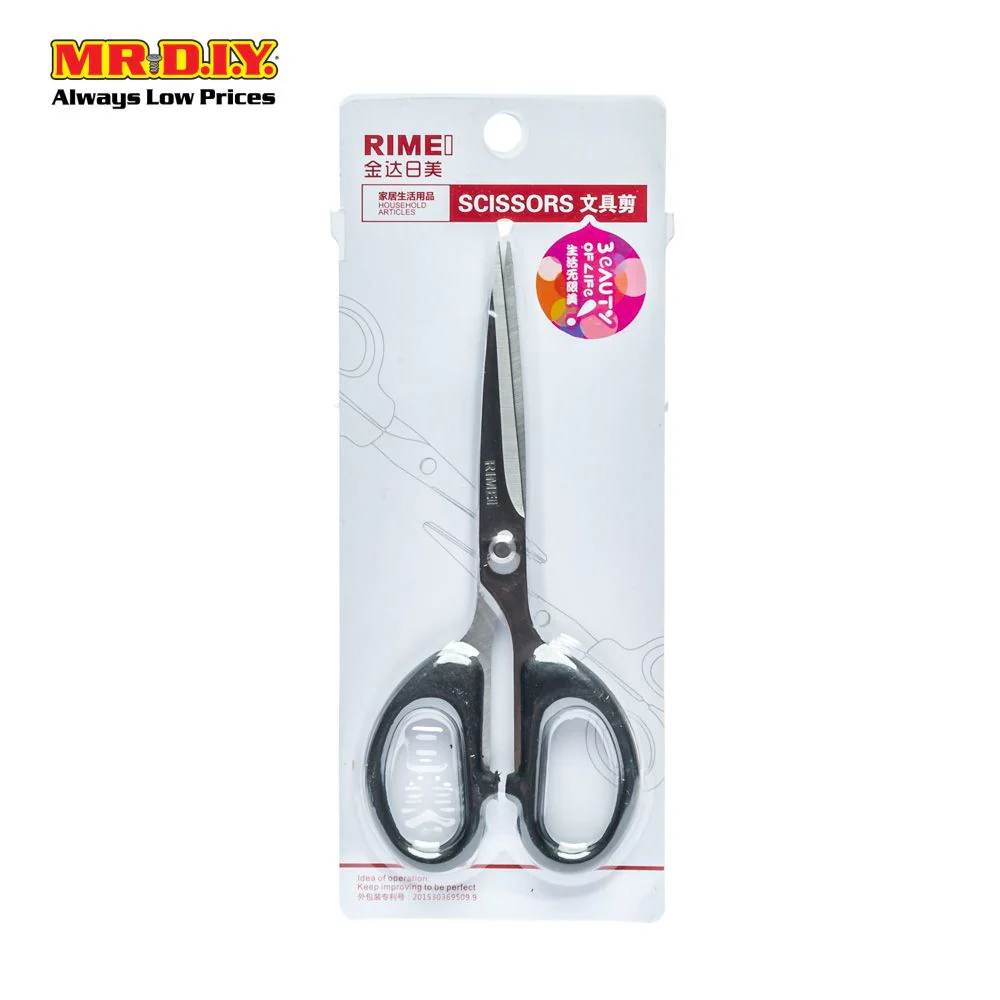 RIMEI Stainless-Steel Scissors S002 - Image 4