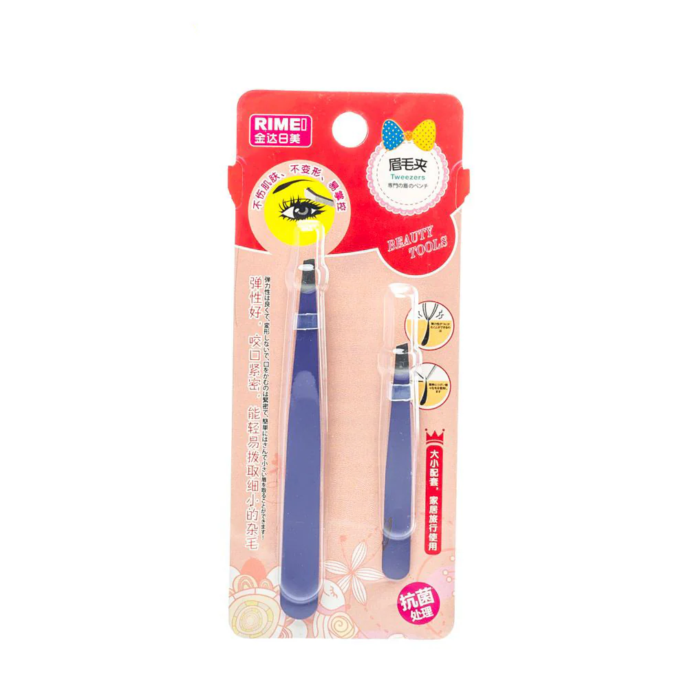 RIMEI Tweezers Set (2pcs) - Image 5