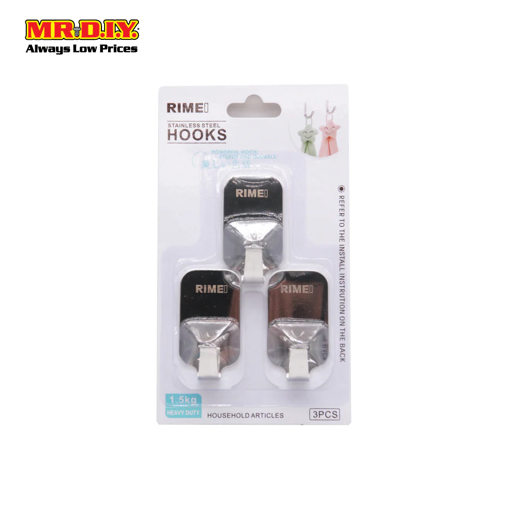 RIMEI Wall Mount Stainless Steel Hooks (3pcs) - Image 2