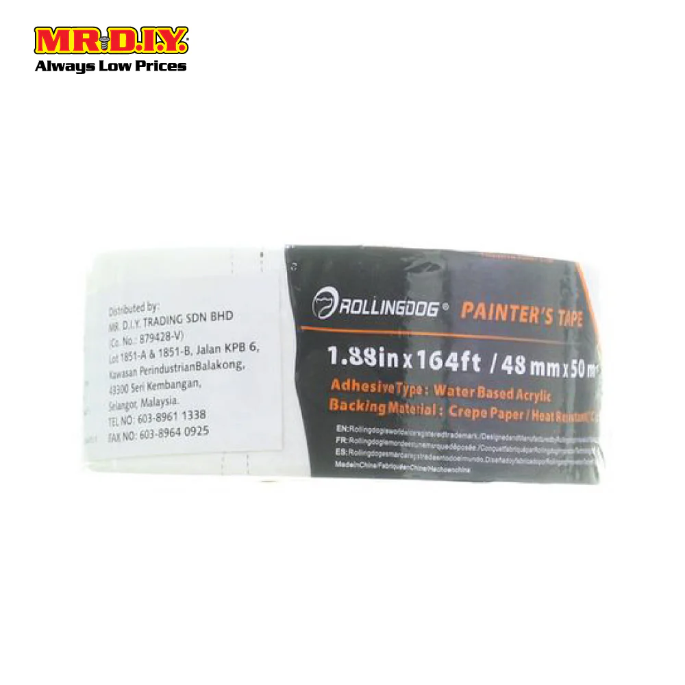 ROLLINGDOG Painter's Tape (4.8cm x 50m) - Image 2