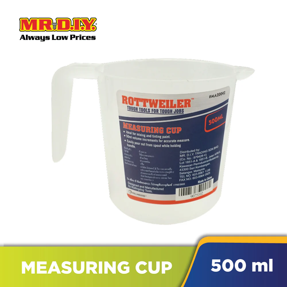 ROTTWEILER Measuring Cup (500ml) - Image 2
