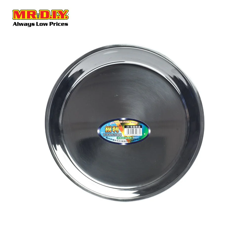 Round Stainless Steel Plate - Image 5