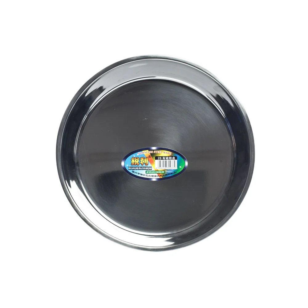 Round Stainless Steel Plate - Image 6