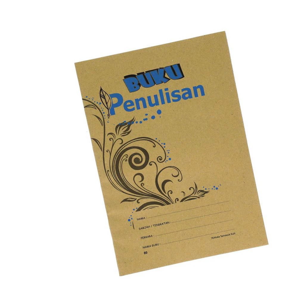 School Exercise Book A4 - Image 2