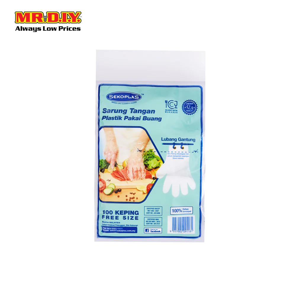 SEKOPLAS Disposable HDPE Gloves (100pcs) - Image 2