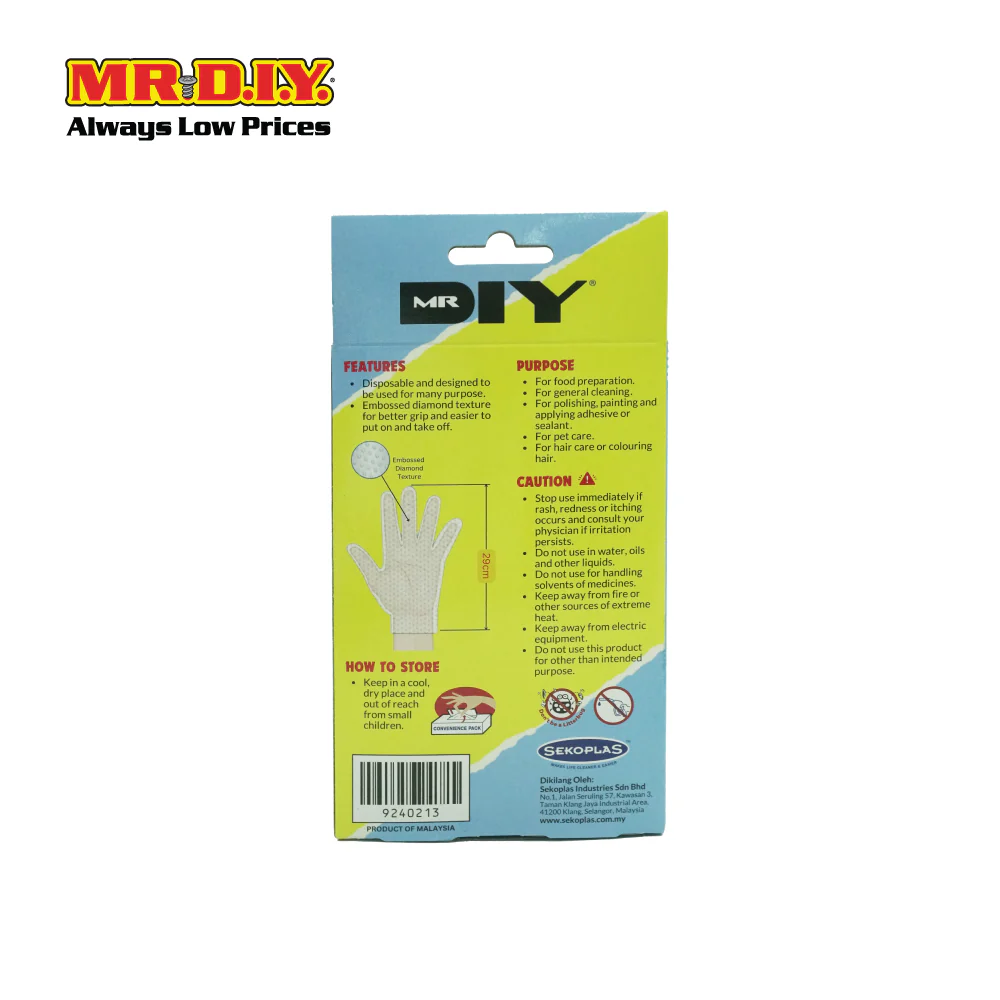SEKOPLAS Strong Multi-Purpose Disposable HDPE Gloves (80pcs) - Image 2