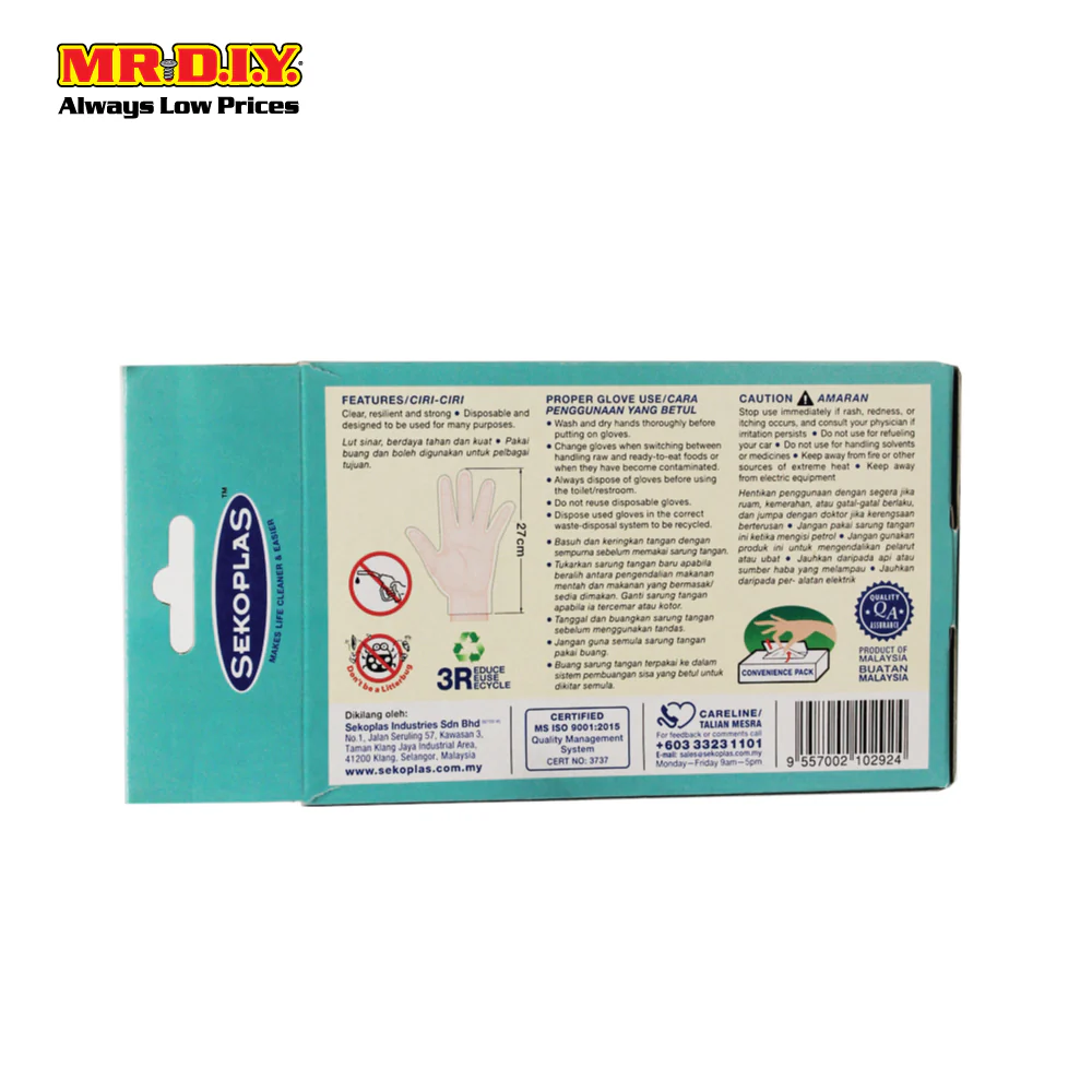 SEKOPLAS Strong Multipurpose Transparent LDPE Gloves (100 pcs) - Image 2