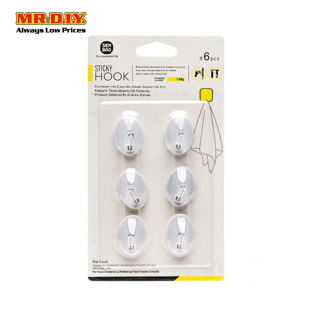 SEN BAO Sticky Hooks - Oval (6pc) - Image 2