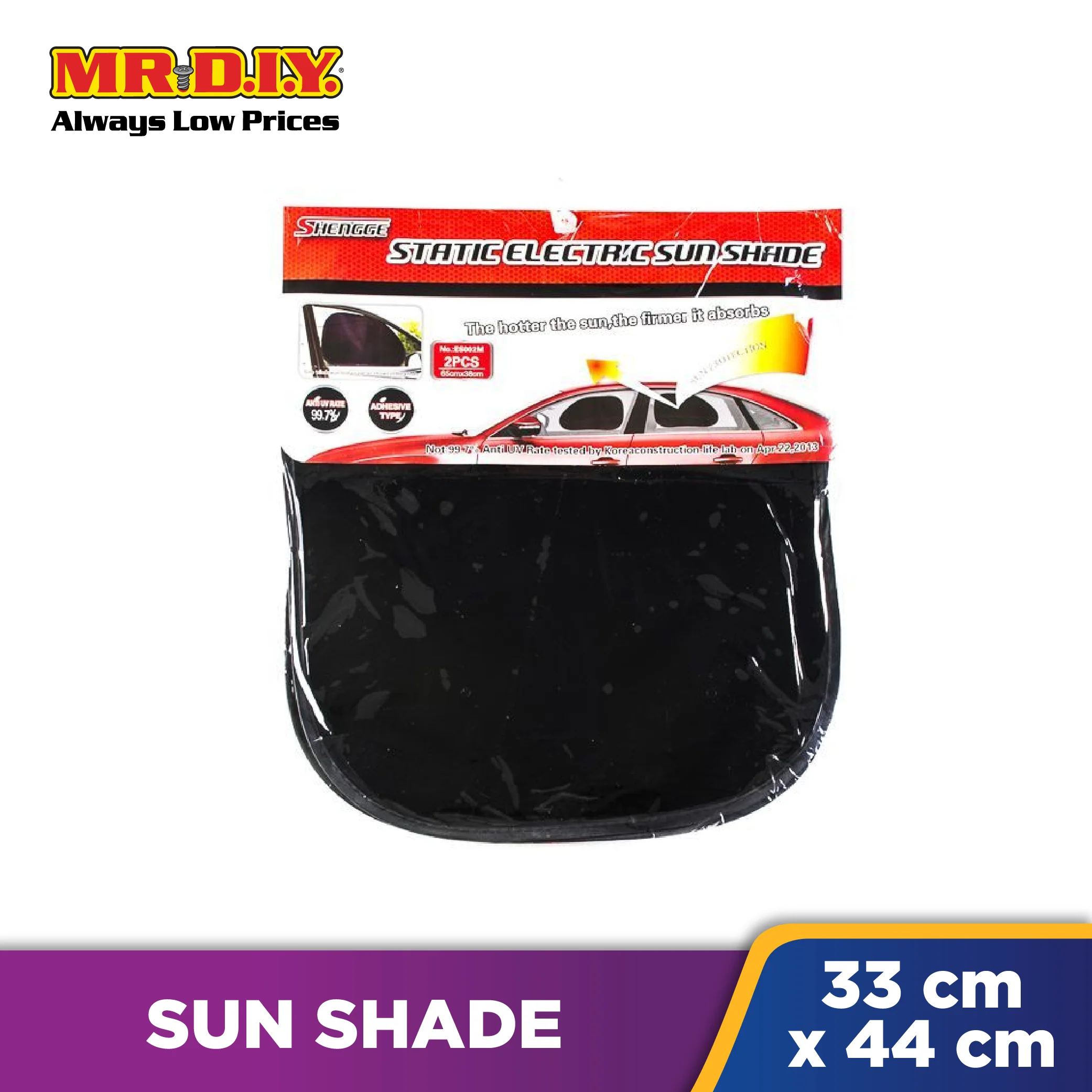 SHENGGE Static Electric Sun Shade - Image 2