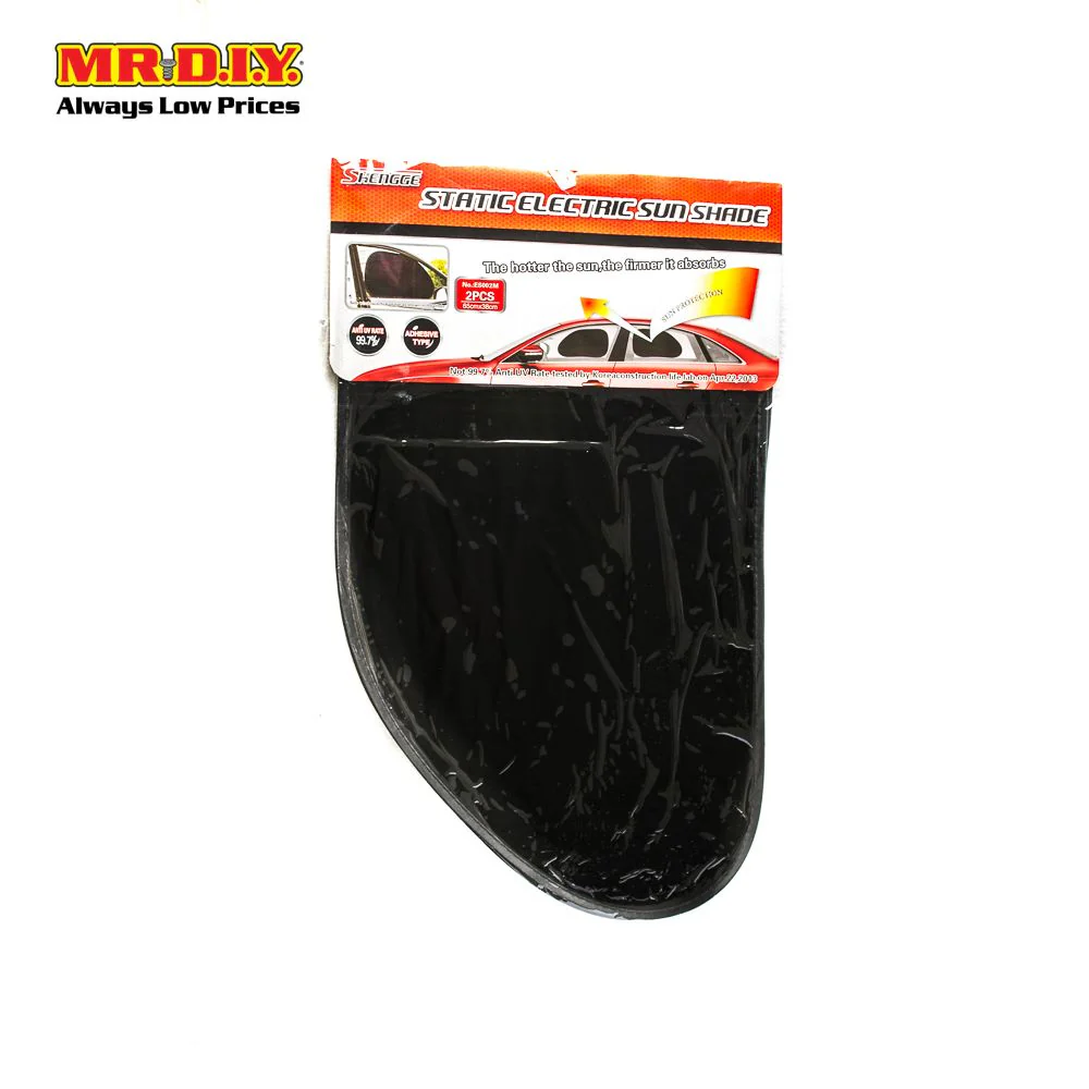 SHENGGE Static Electric Sun Shade - Image 2