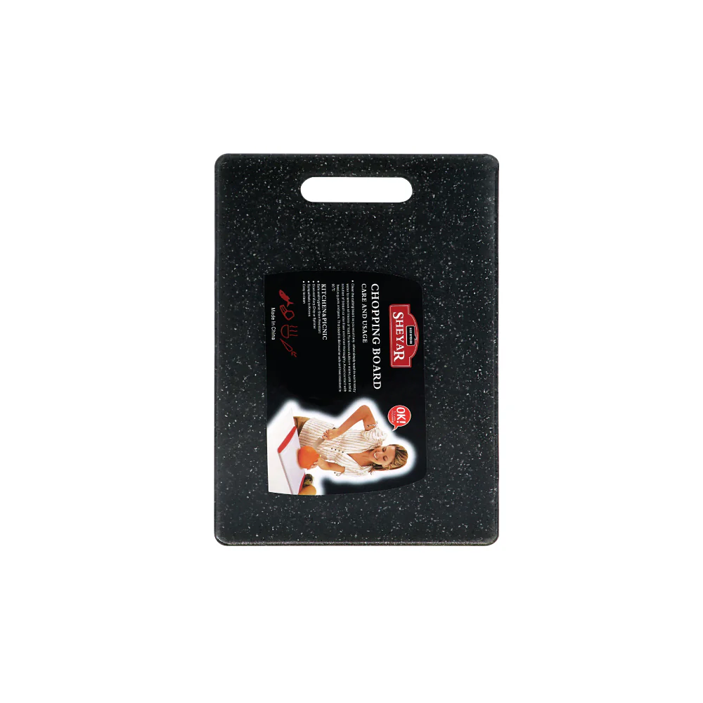 SHEYAR Chopping Board (15cm x 24.5cm) - Image 5