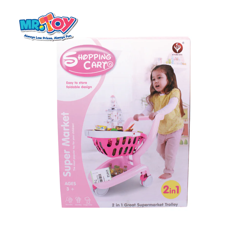 Shopping Playset 922-12-13 - Image 2