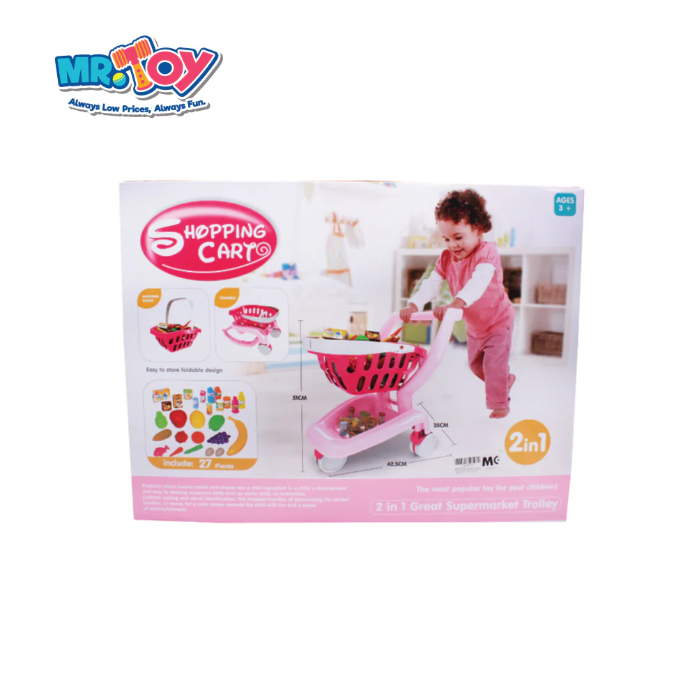 Shopping Playset 922-12-13 - Image 3