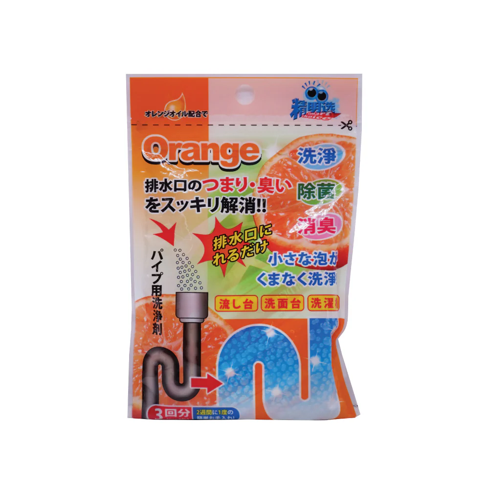 SMARTCHOICE Drain Cleaner - Orange DY9717 - Image 2