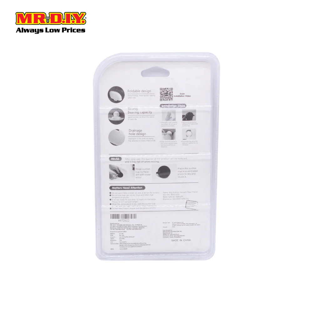 Soap Case Holder - Image 4