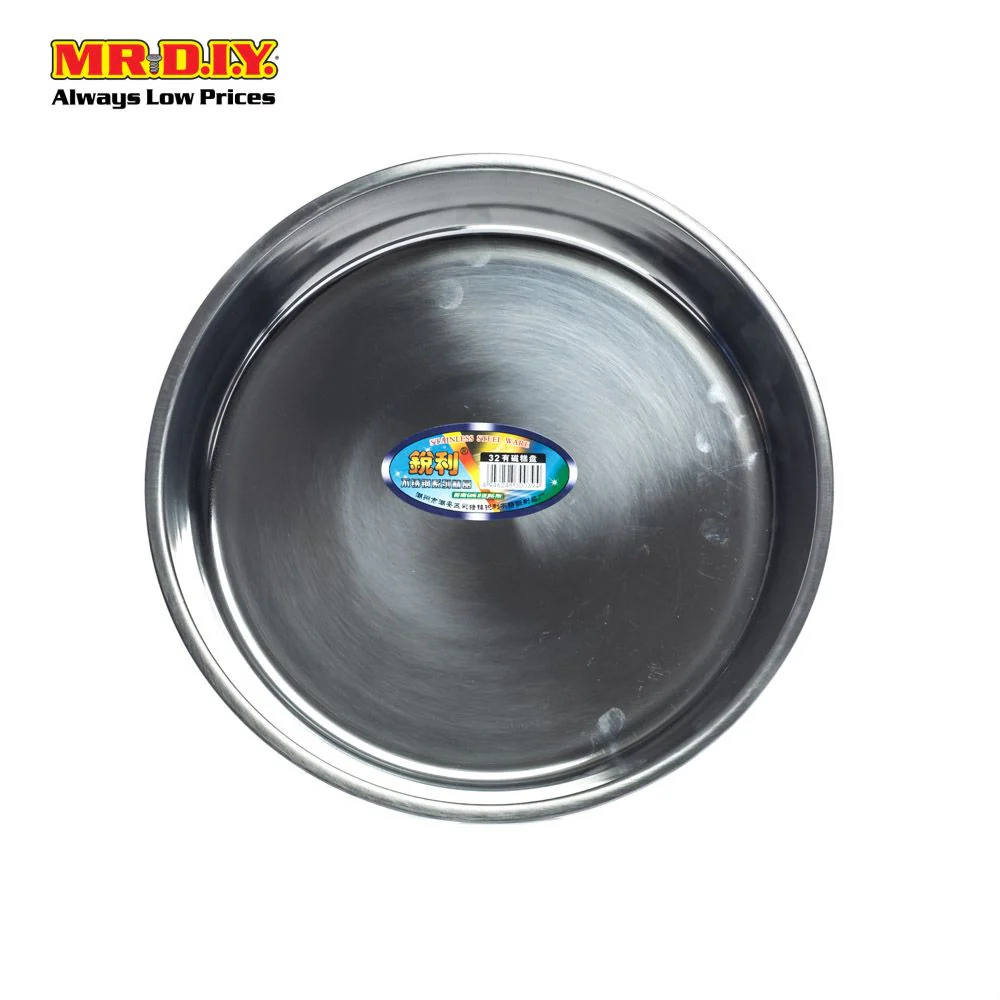 Stainless Steel Round Plate 410RLC32 (0.5) - Image 2