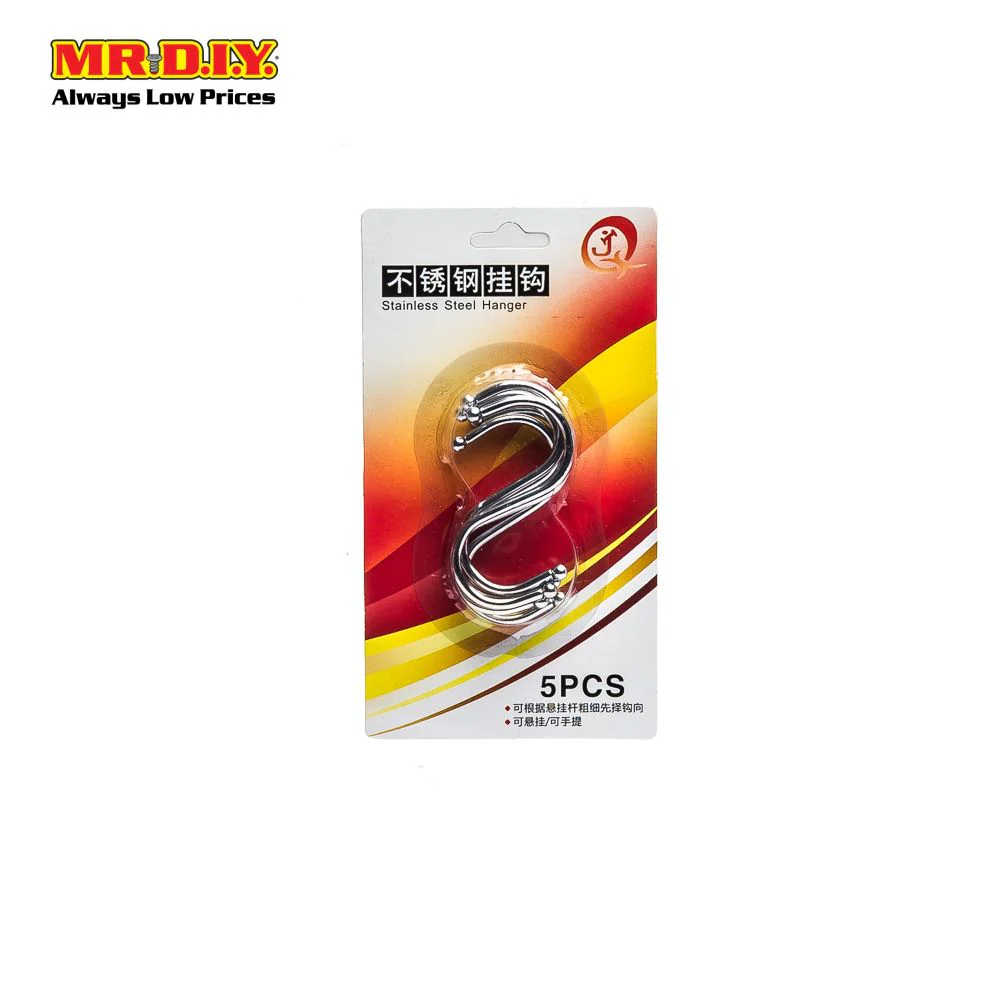 Stainless Steel S Hooks (5 pieces) - Image 2