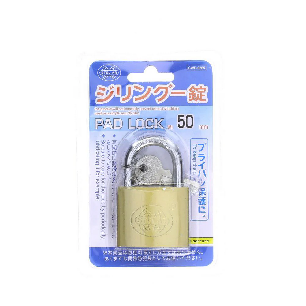 STELAR Pad Lock (50mm) - Image 3