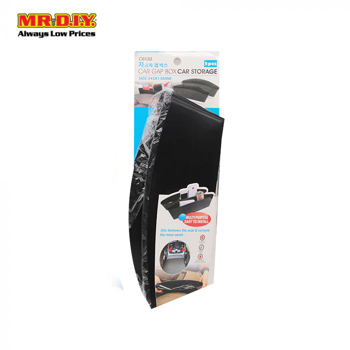 Storage Box (2 pcs) - Image 2