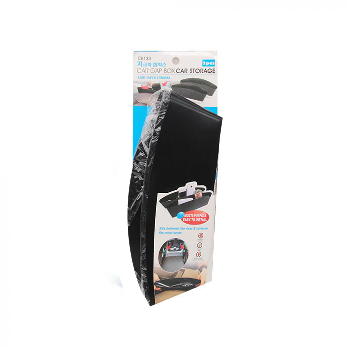 Storage Box (2 pcs) - Image 4