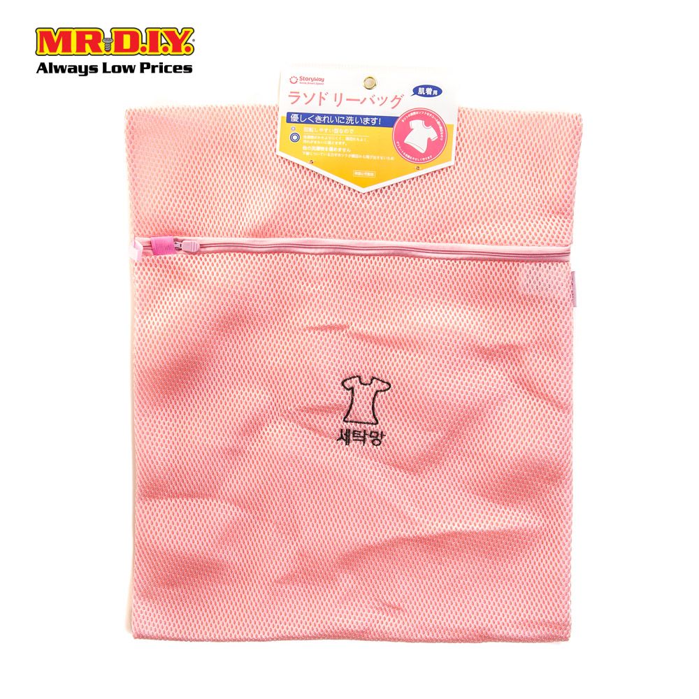 STORYWAY Cloths Laundry Bag (49cm x 40cm) - Image 3