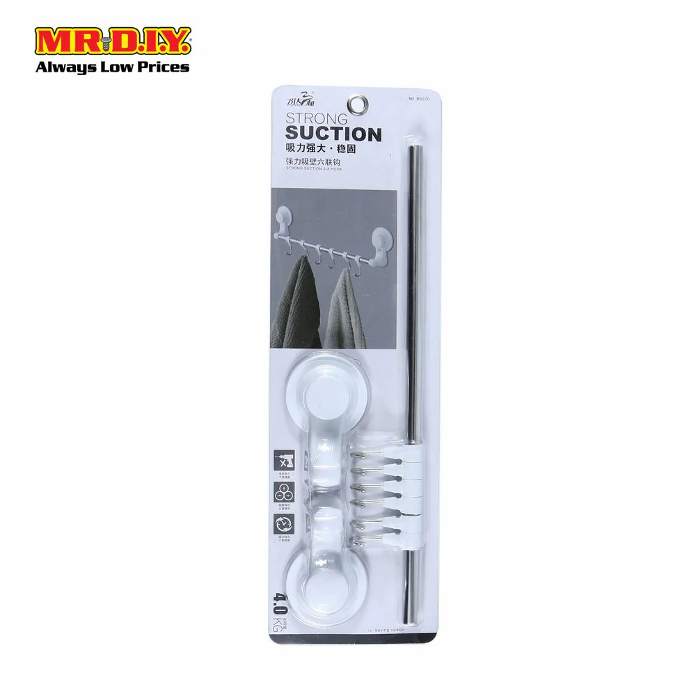(MR.DIY) Strong Vacuum Suction Cup Wall Mounted Toilet Bathroom Towel Bar With Hooks (37cm) - Image 2