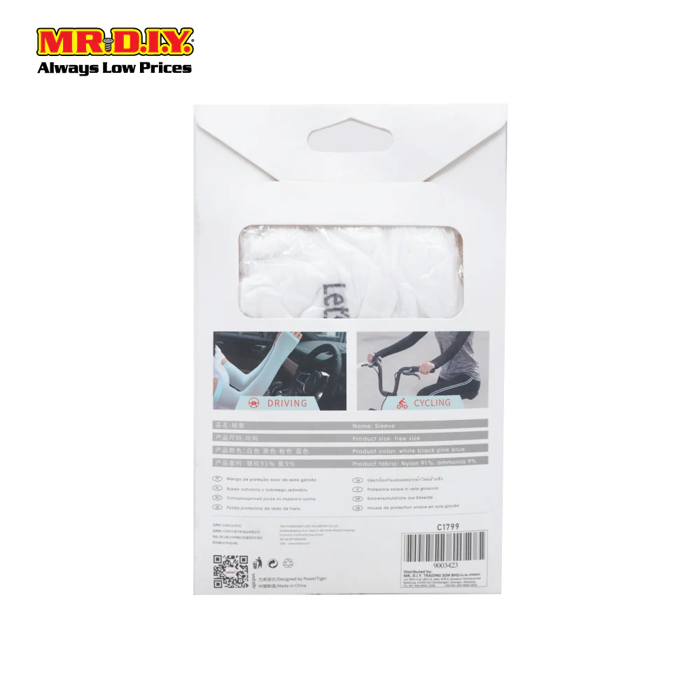 CARSUN Sun Protection Ice Sleeve - Image 2