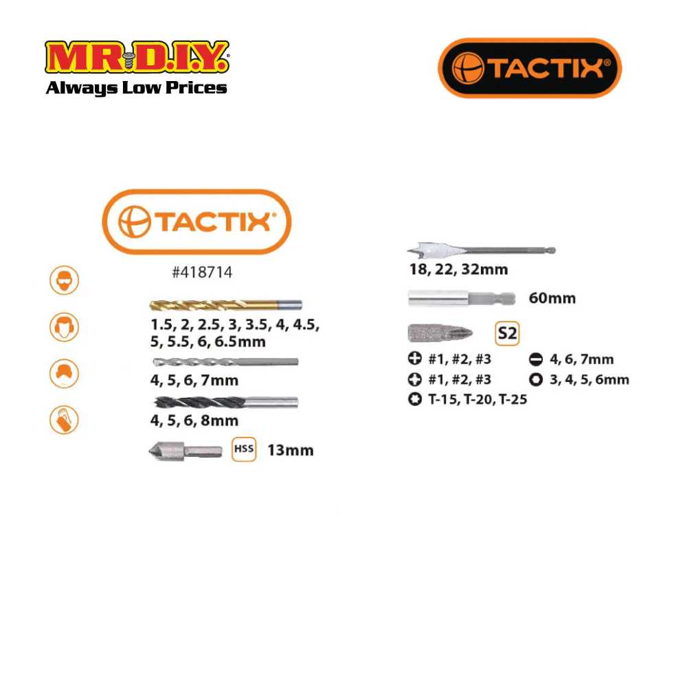 TACTIX Drill Bit Set (37 pieces) - Image 2