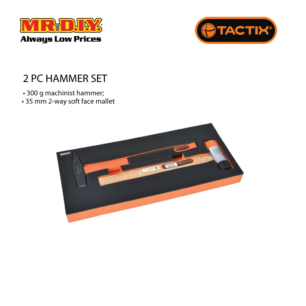 TACTIX Hammer Set (2 pieces) - Image 2
