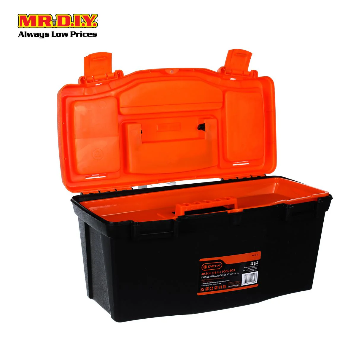 TACTIX Rectangular Plastic Storage Tool Box (40.5cm) - Image 3