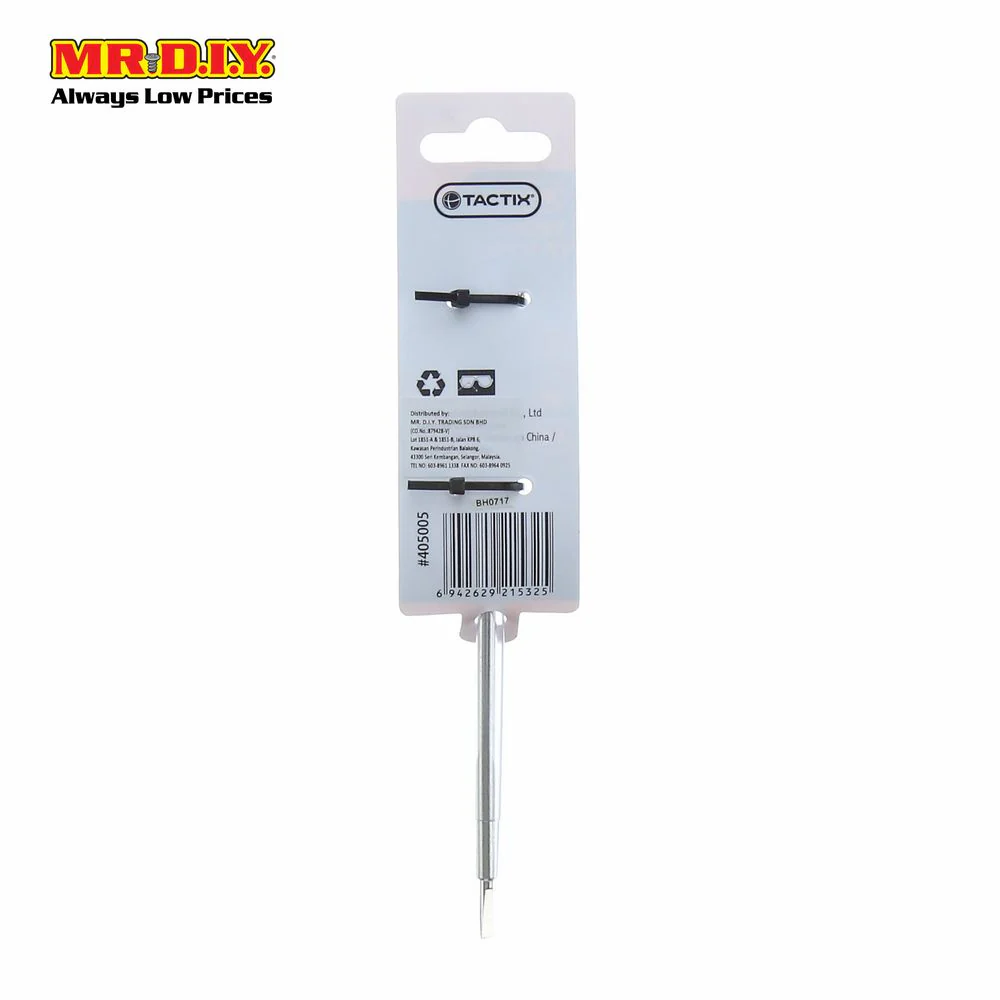 TACTIX Tester 190mm - Image 4