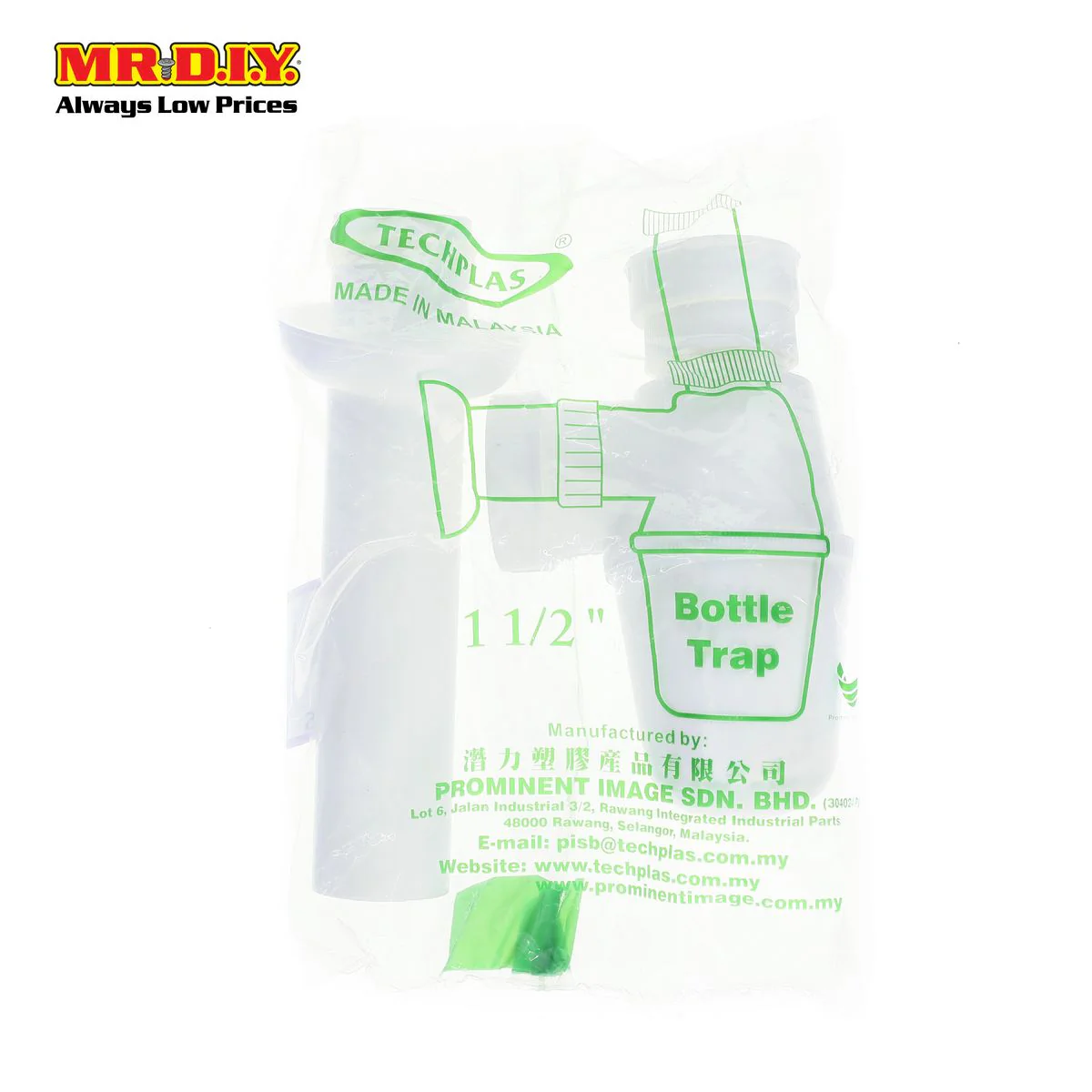 TECHPLAS PVC Basin Bottle Trap 38mm - Image 2