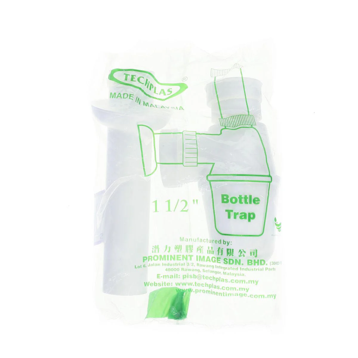TECHPLAS PVC Basin Bottle Trap 38mm - Image 3