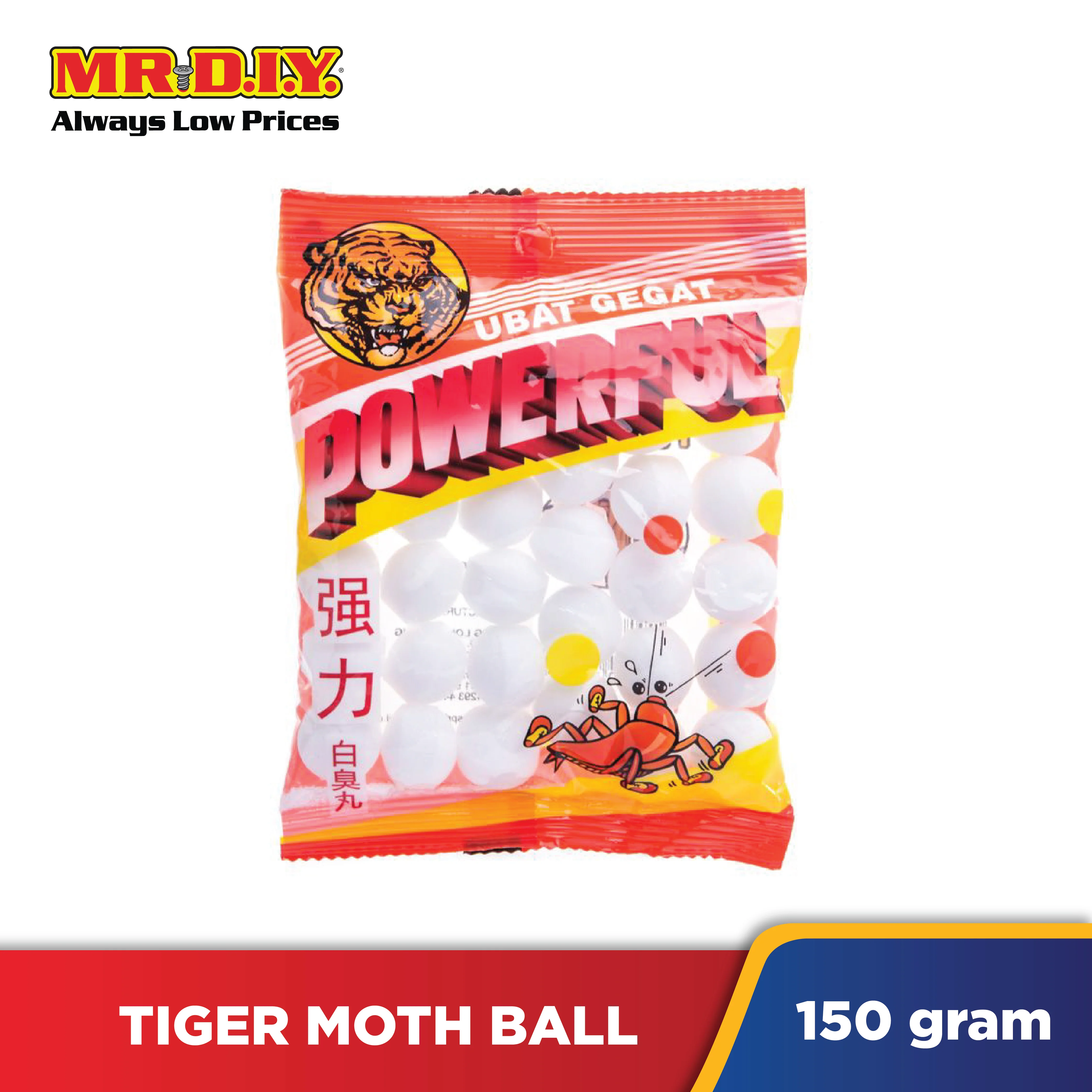 Tiger Powerful Moth Ball 150g - Image 2