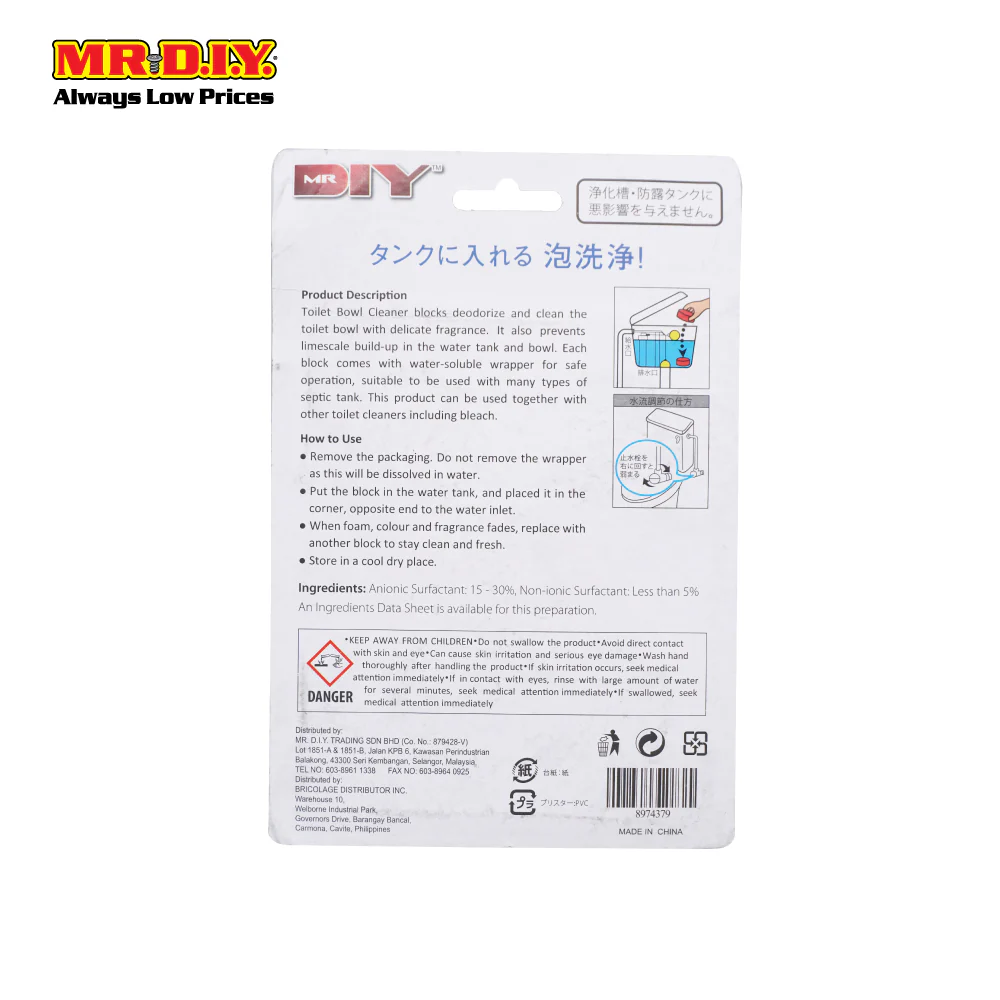 Toilet Bowl Cleaner Blue Tablet 50Gx5 pieces - Image 3