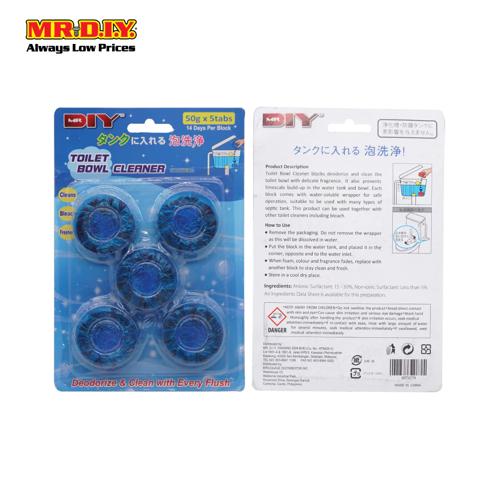 Toilet Bowl Cleaner Blue Tablet 50Gx5 pieces - Image 4