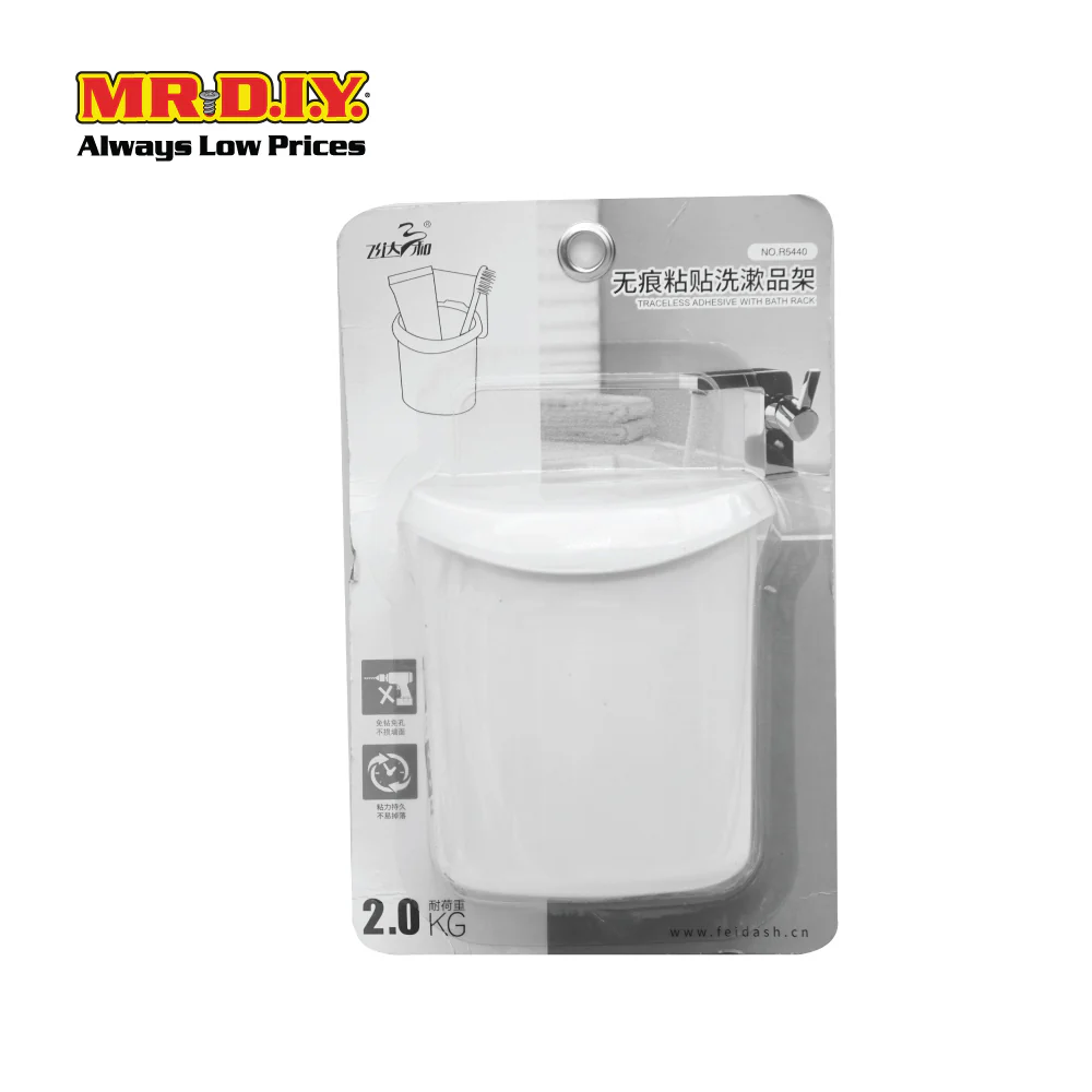 Toothbrush Holder (2.0kg) - Image 3