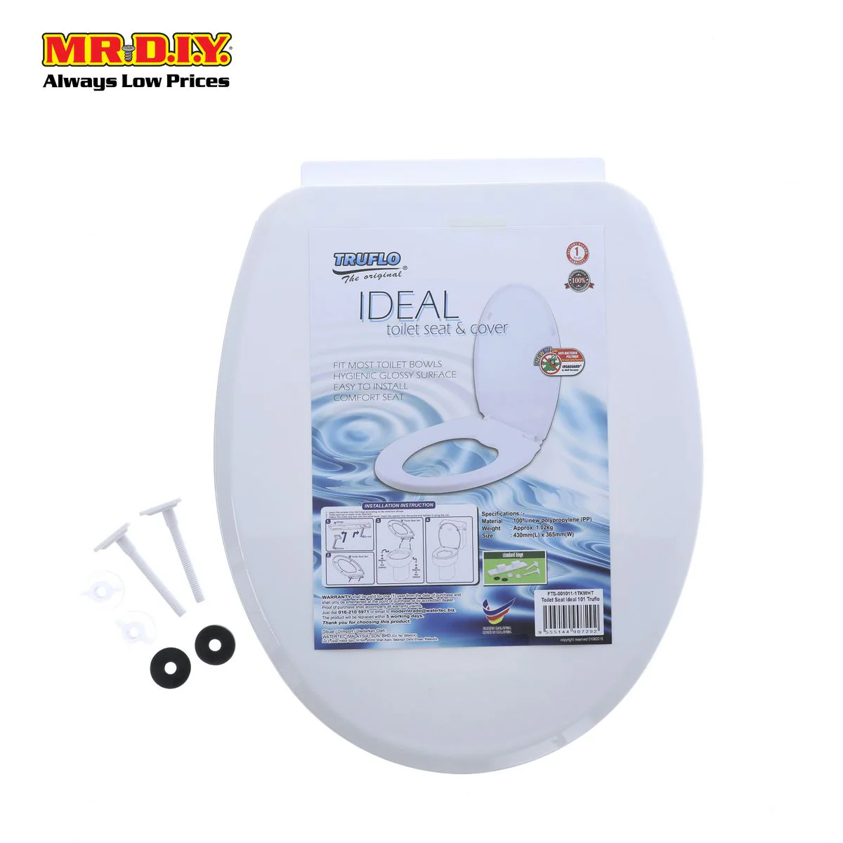 TRUFLO Toilet Seat Cover Universal Glossy PP Replacement (43 x 36.5cm) - Image 2