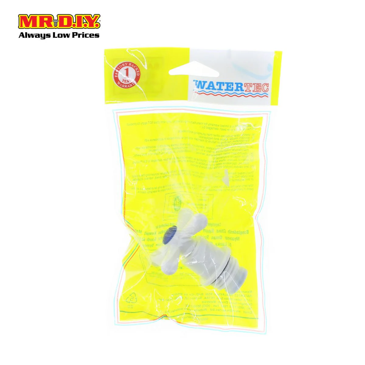 TRUFLO Watertec T Range Stopcock Spare Part - Coarse Thread (1/2") - Image 2