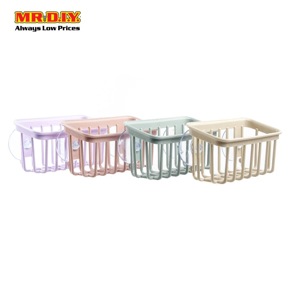 Two Suction Cups Cage Liked Bathroom Toiletries Holder - Image 3