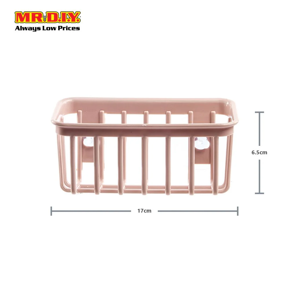 Two Suction Cups Cage Liked Bathroom Toiletries Holder - Image 4
