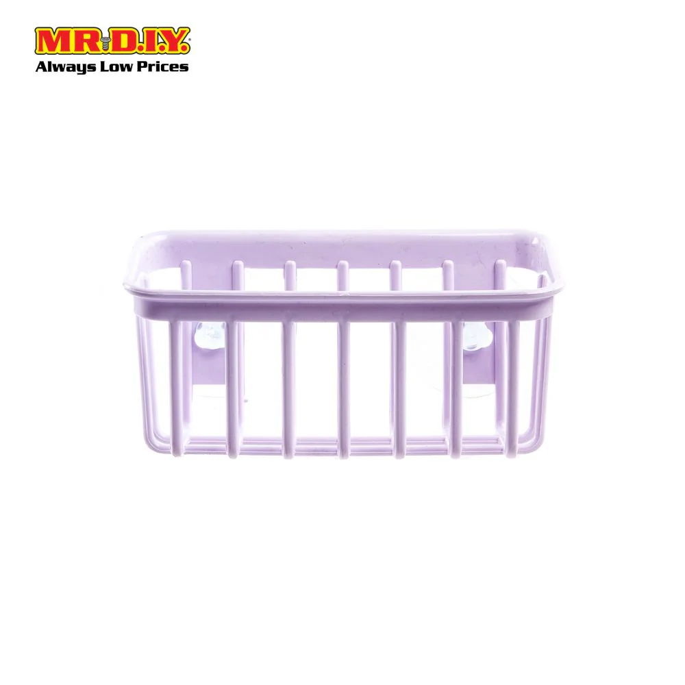 Two Suction Cups Cage Liked Bathroom Toiletries Holder - Image 8