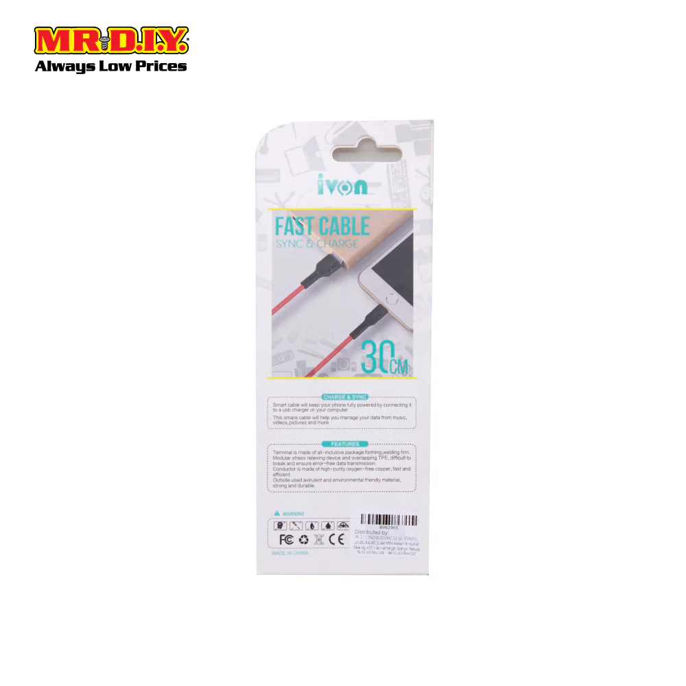USB Fast Cable (30cm) - Image 5