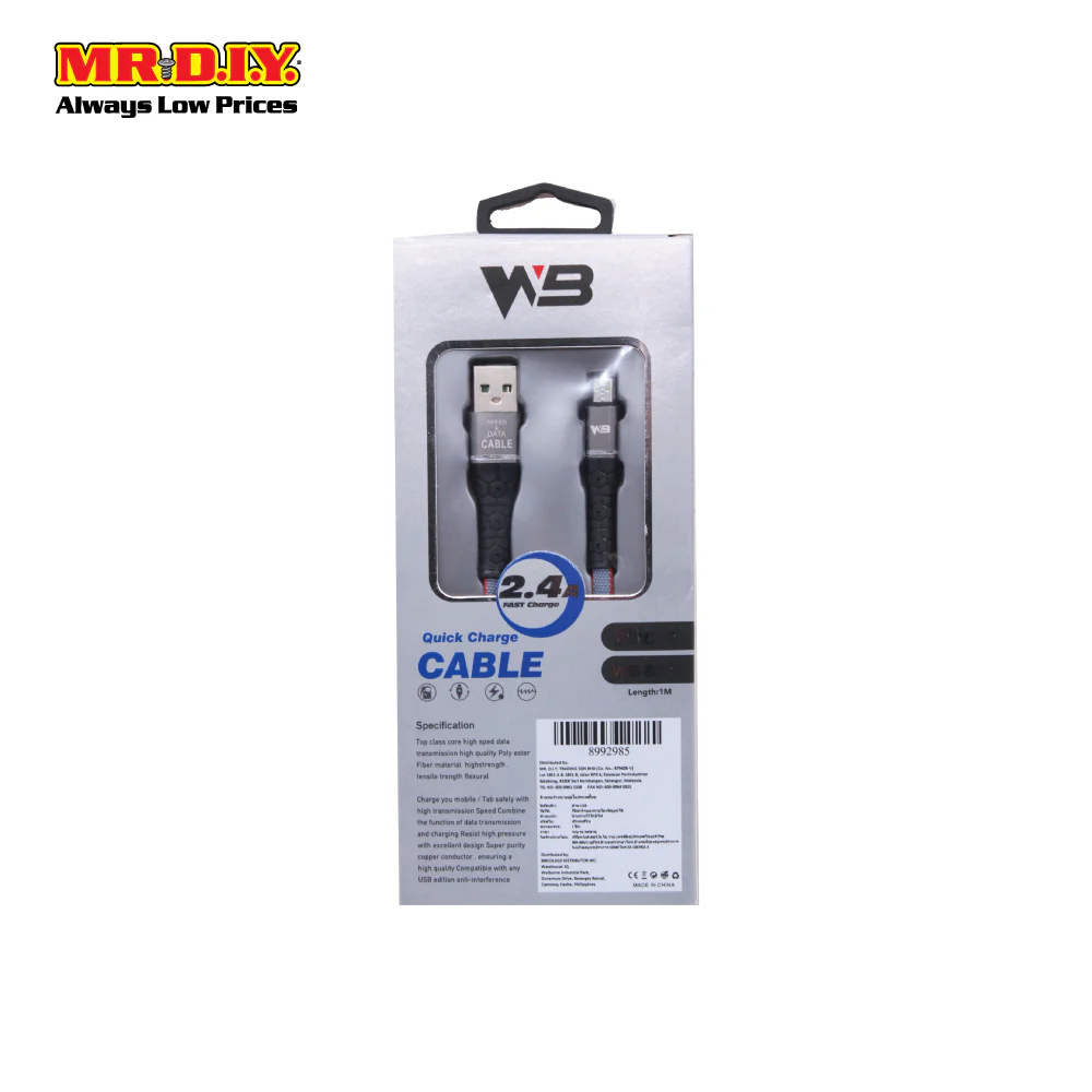 Usb Cable -V8 Wb-B302 - Image 9
