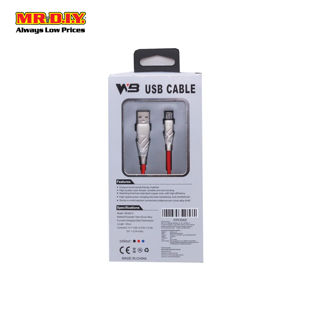Usb Cable -V8 Wb-B310 - Image 4