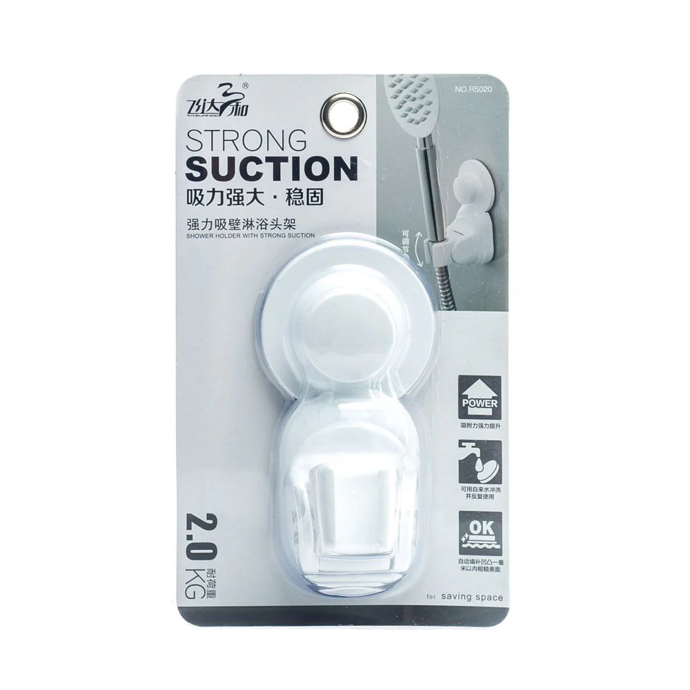 MR.DIY Suction Shower Holder - Image 4